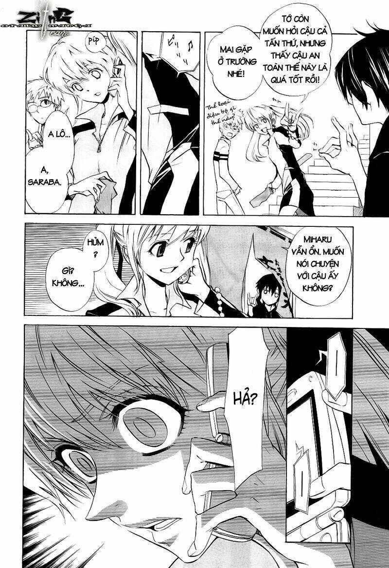 Nabari no Ou Chapter 11 trang 17