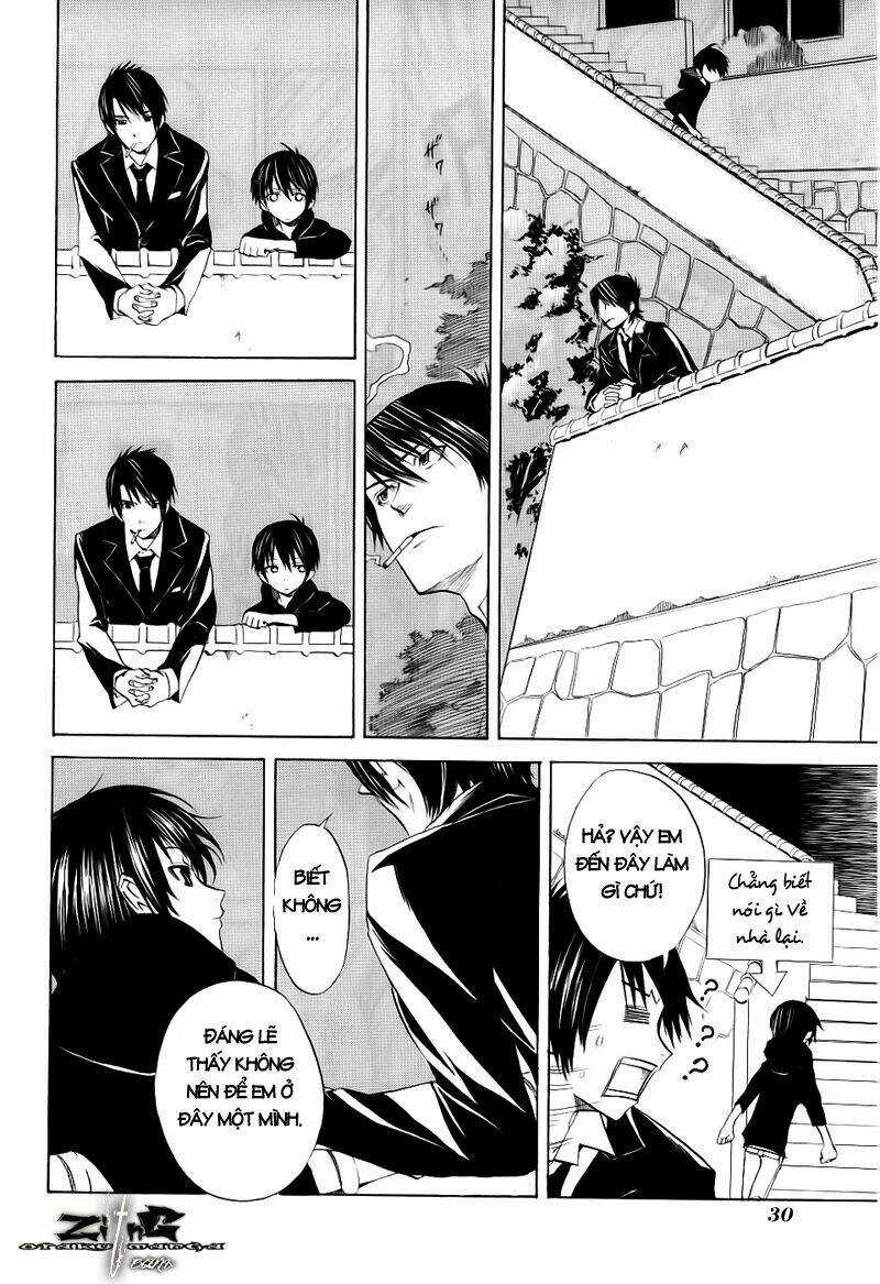 Nabari no Ou Chapter 11 trang 19