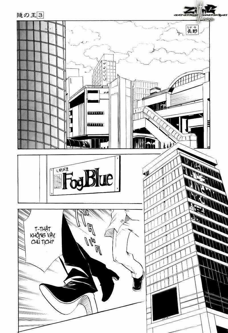 Nabari no Ou Chapter 11 trang 2