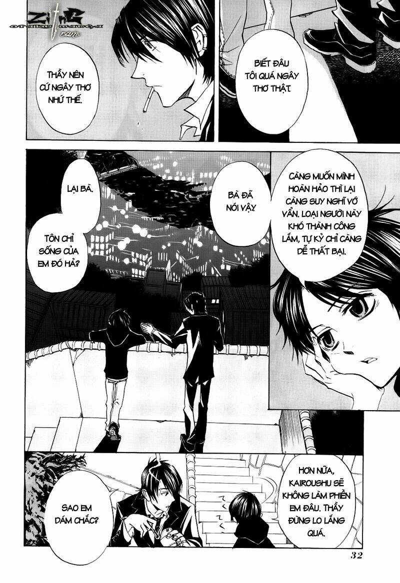 Nabari no Ou Chapter 11 trang 21