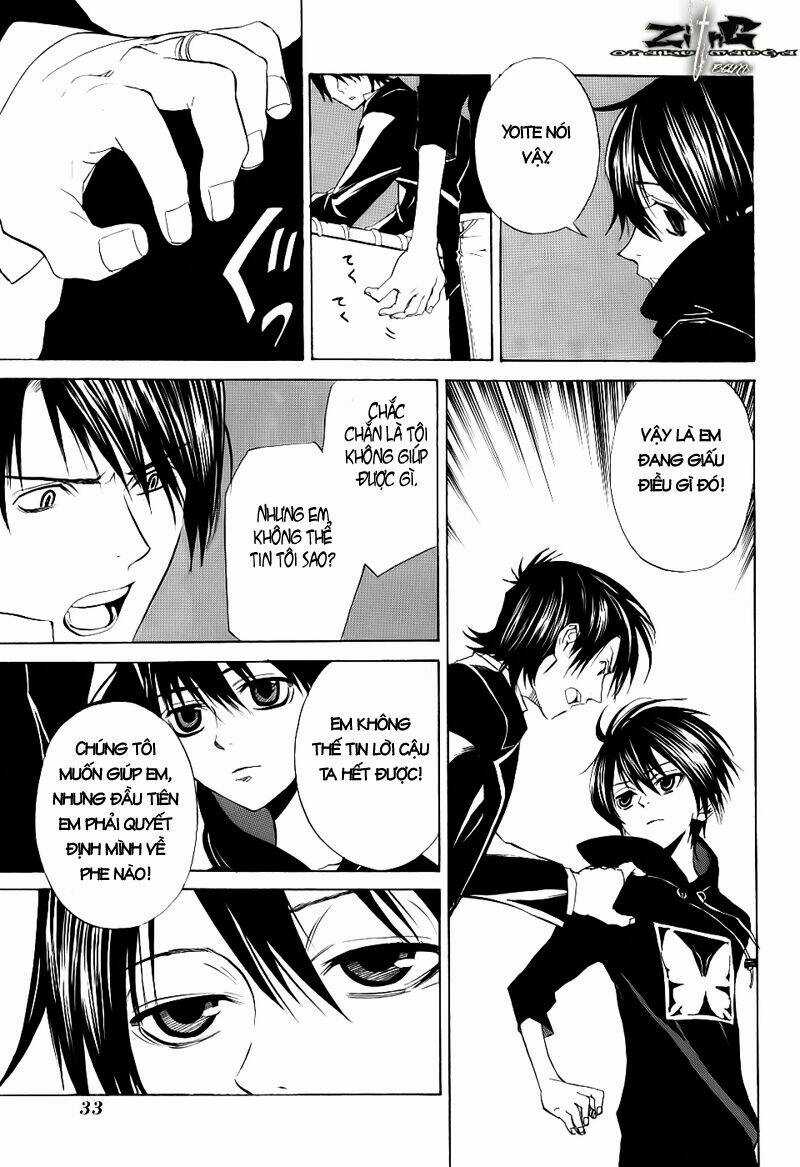 Nabari no Ou Chapter 11 trang 22