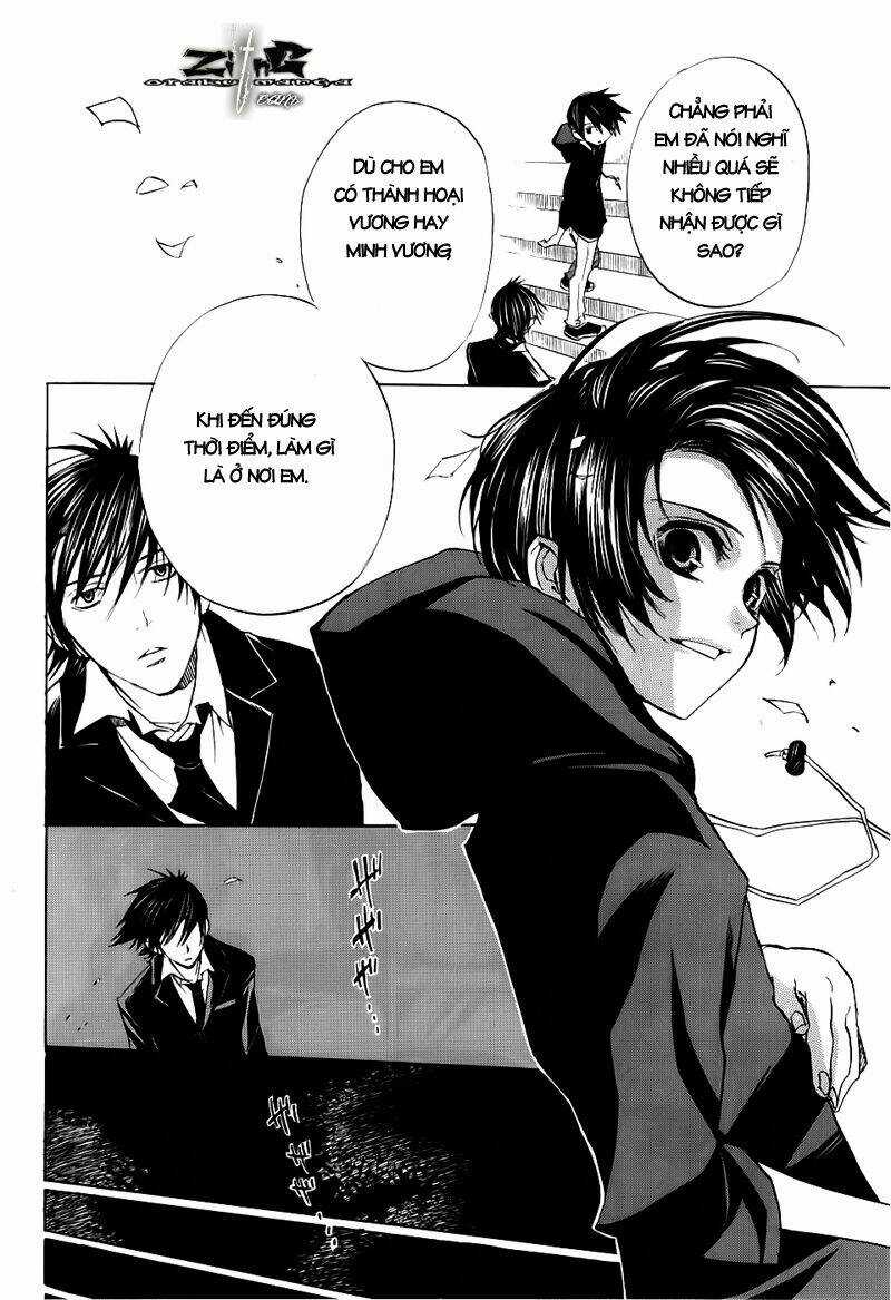 Nabari no Ou Chapter 11 trang 23