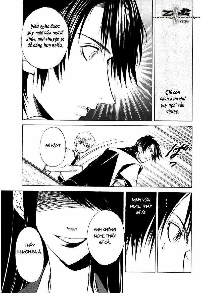 Nabari no Ou Chapter 11 trang 26