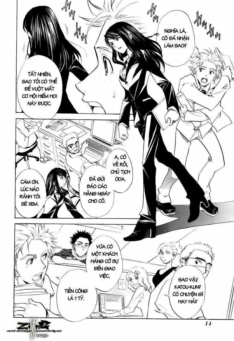 Nabari no Ou Chapter 11 trang 3