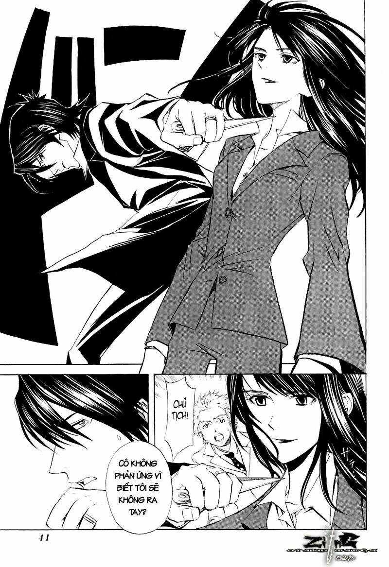 Nabari no Ou Chapter 11 trang 30