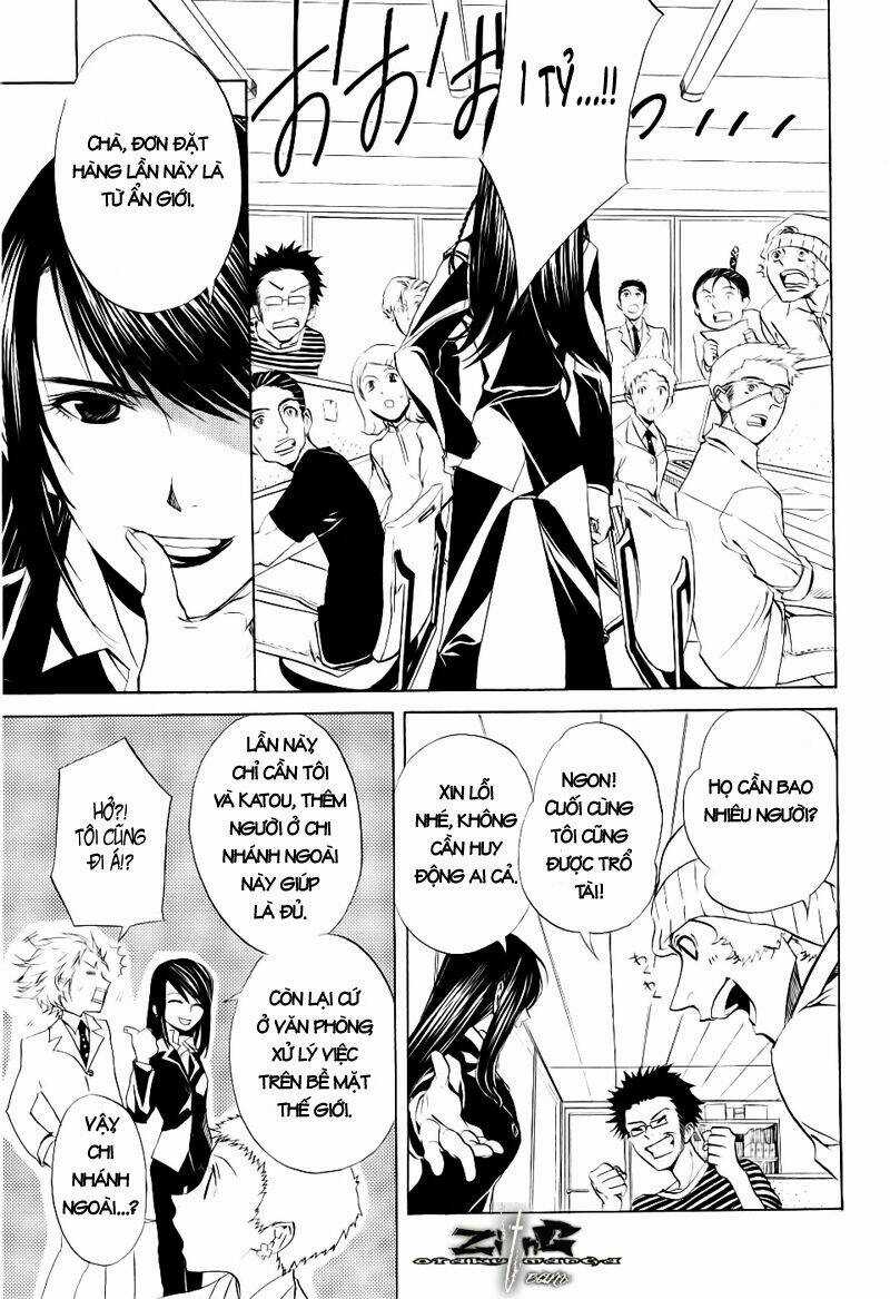 Nabari no Ou Chapter 11 trang 4