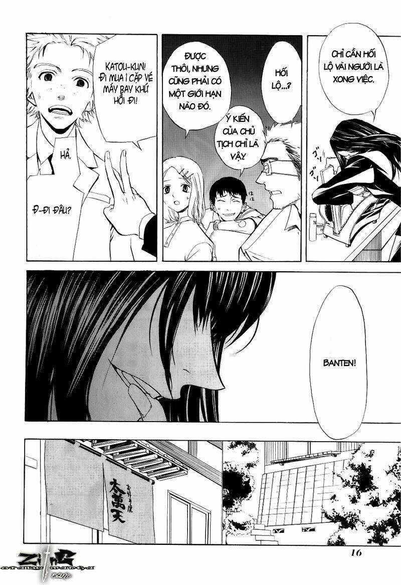 Nabari no Ou Chapter 11 trang 5