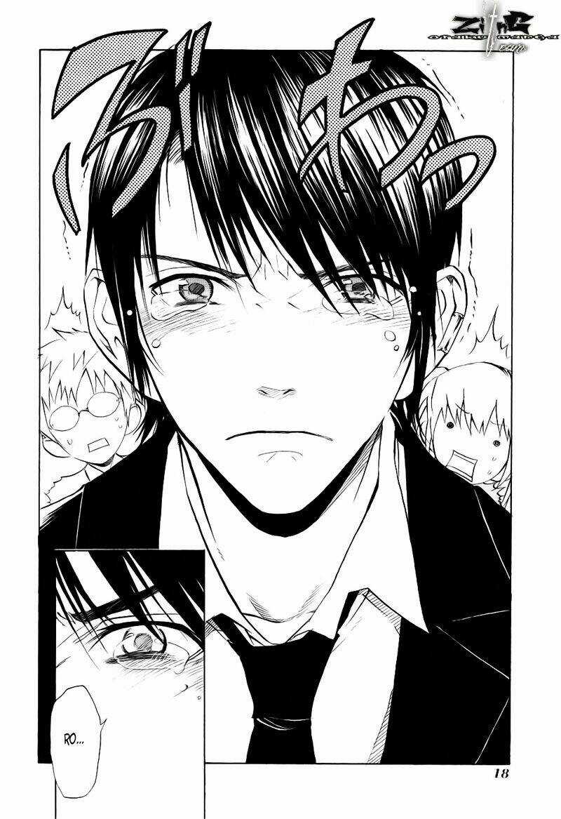 Nabari no Ou Chapter 11 trang 7