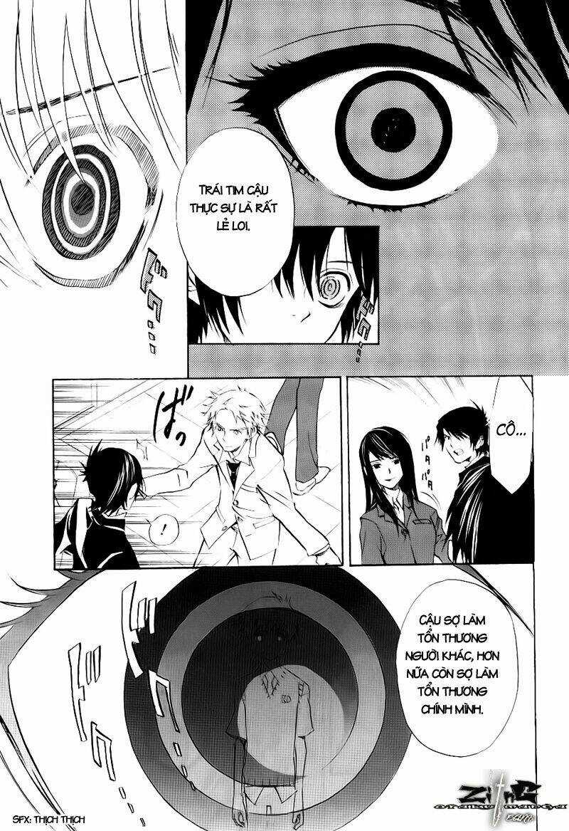 Nabari no Ou Chapter 12 trang 14