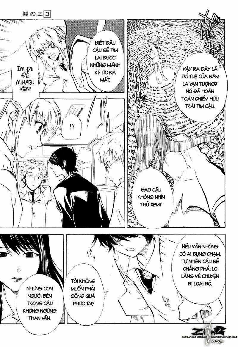 Nabari no Ou Chapter 12 trang 16