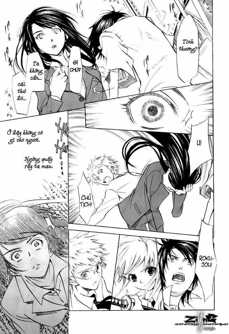 Nabari no Ou Chapter 12 trang 18