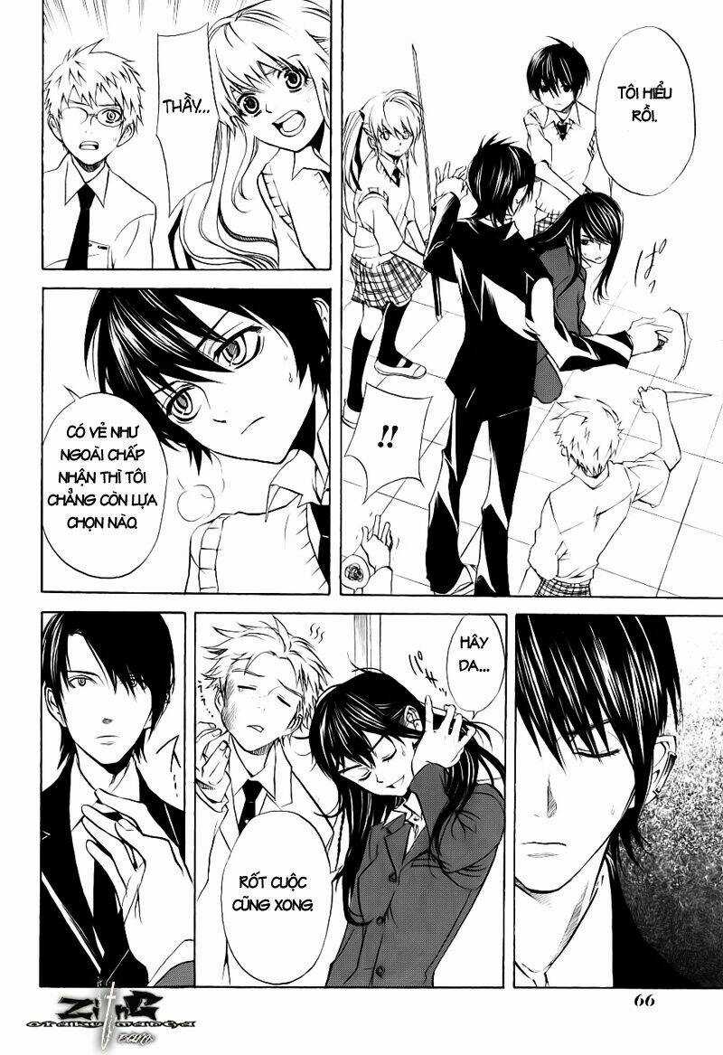 Nabari no Ou Chapter 12 trang 23