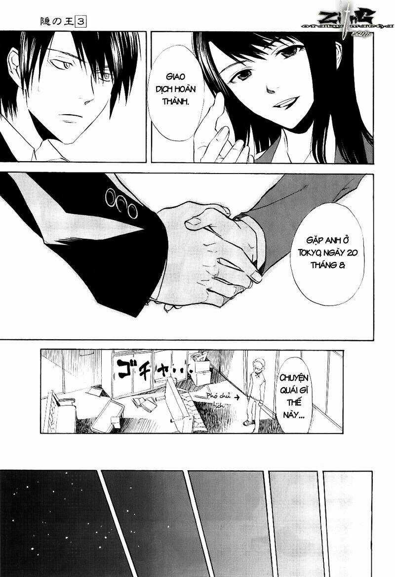 Nabari no Ou Chapter 12 trang 24