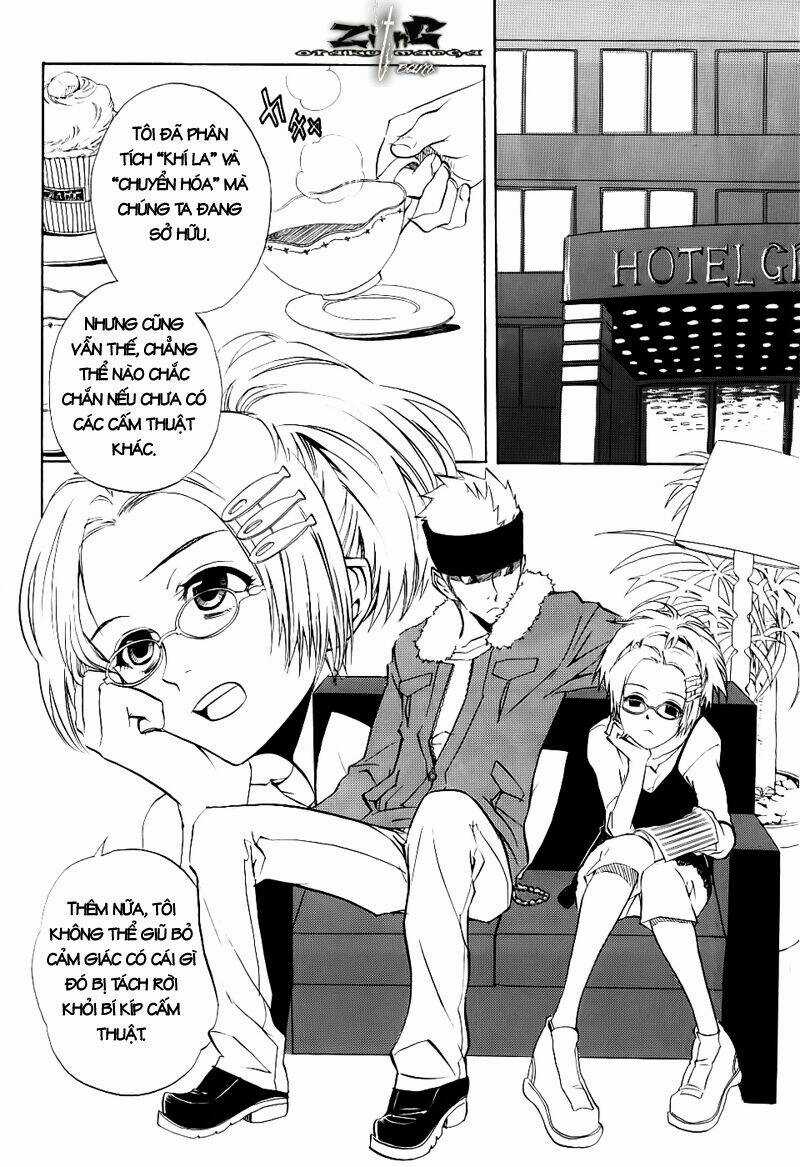 Nabari no Ou Chapter 12 trang 25