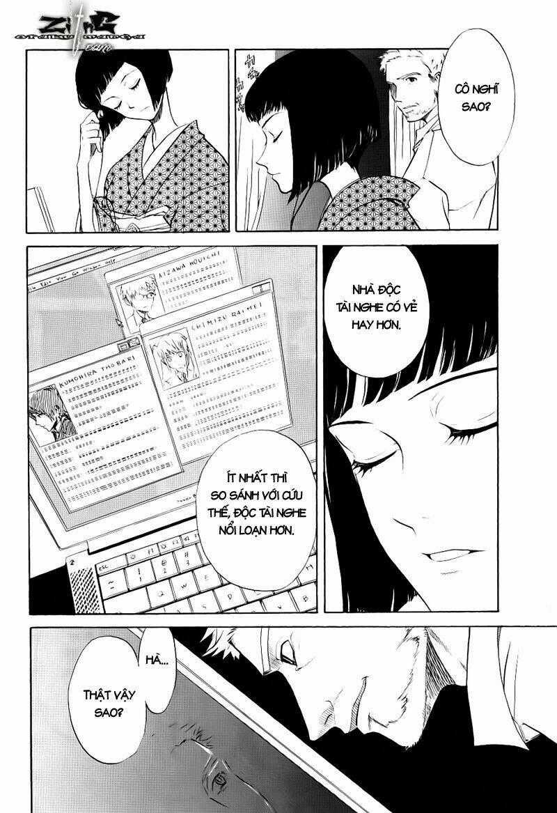 Nabari no Ou Chapter 12 trang 29