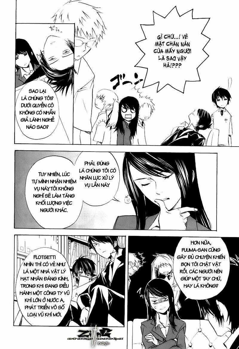 Nabari no Ou Chapter 12 trang 3