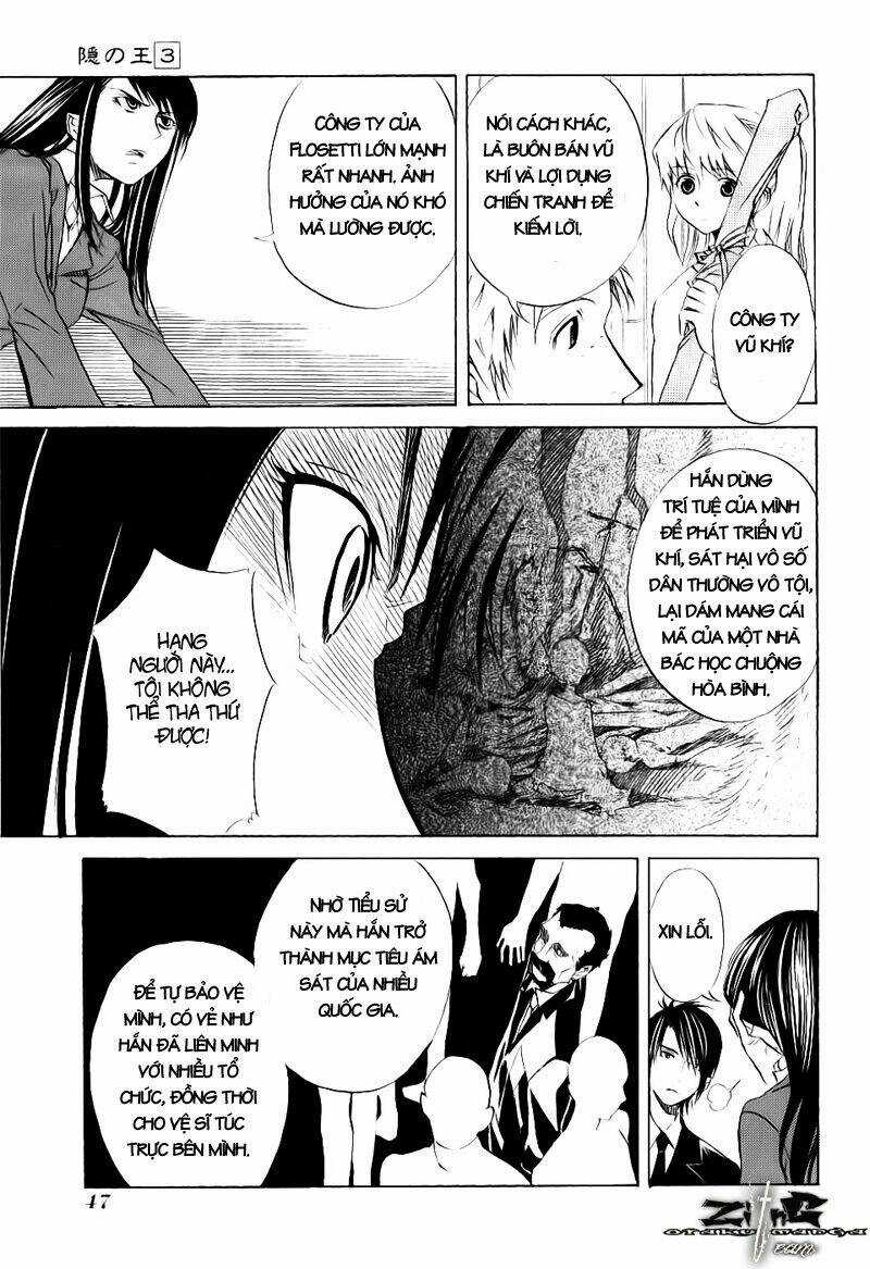 Nabari no Ou Chapter 12 trang 4