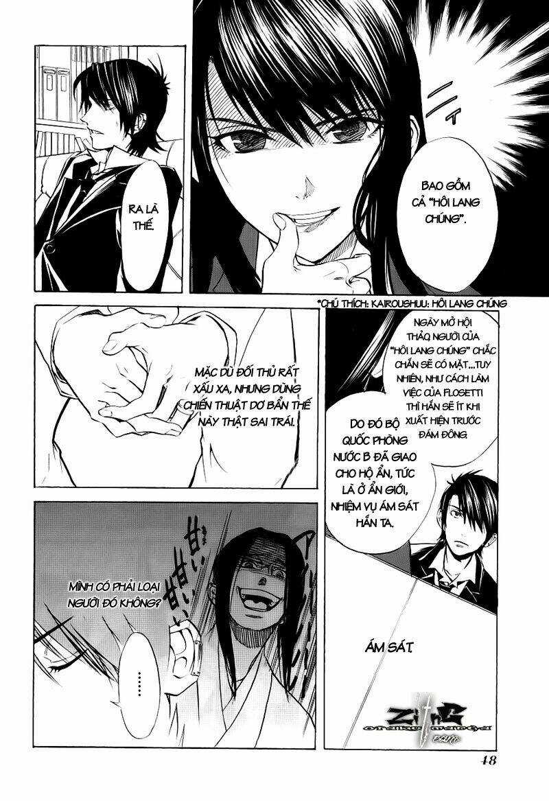 Nabari no Ou Chapter 12 trang 5
