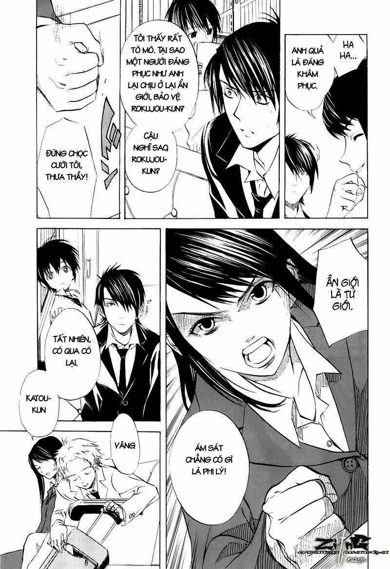 Nabari no Ou Chapter 12 trang 6