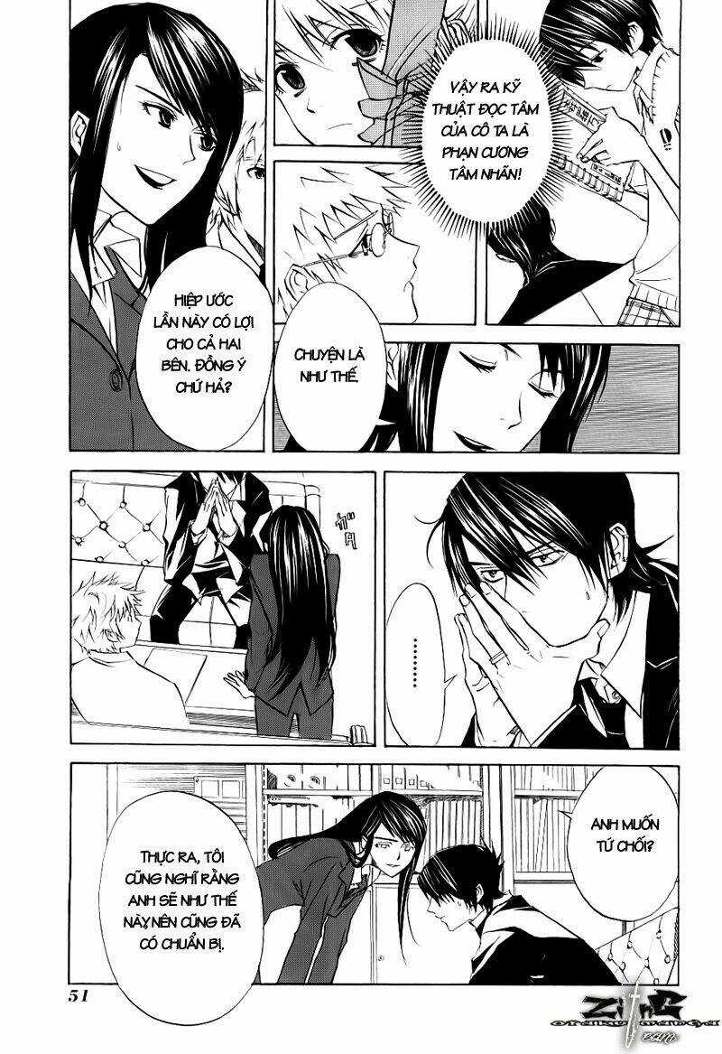 Nabari no Ou Chapter 12 trang 8