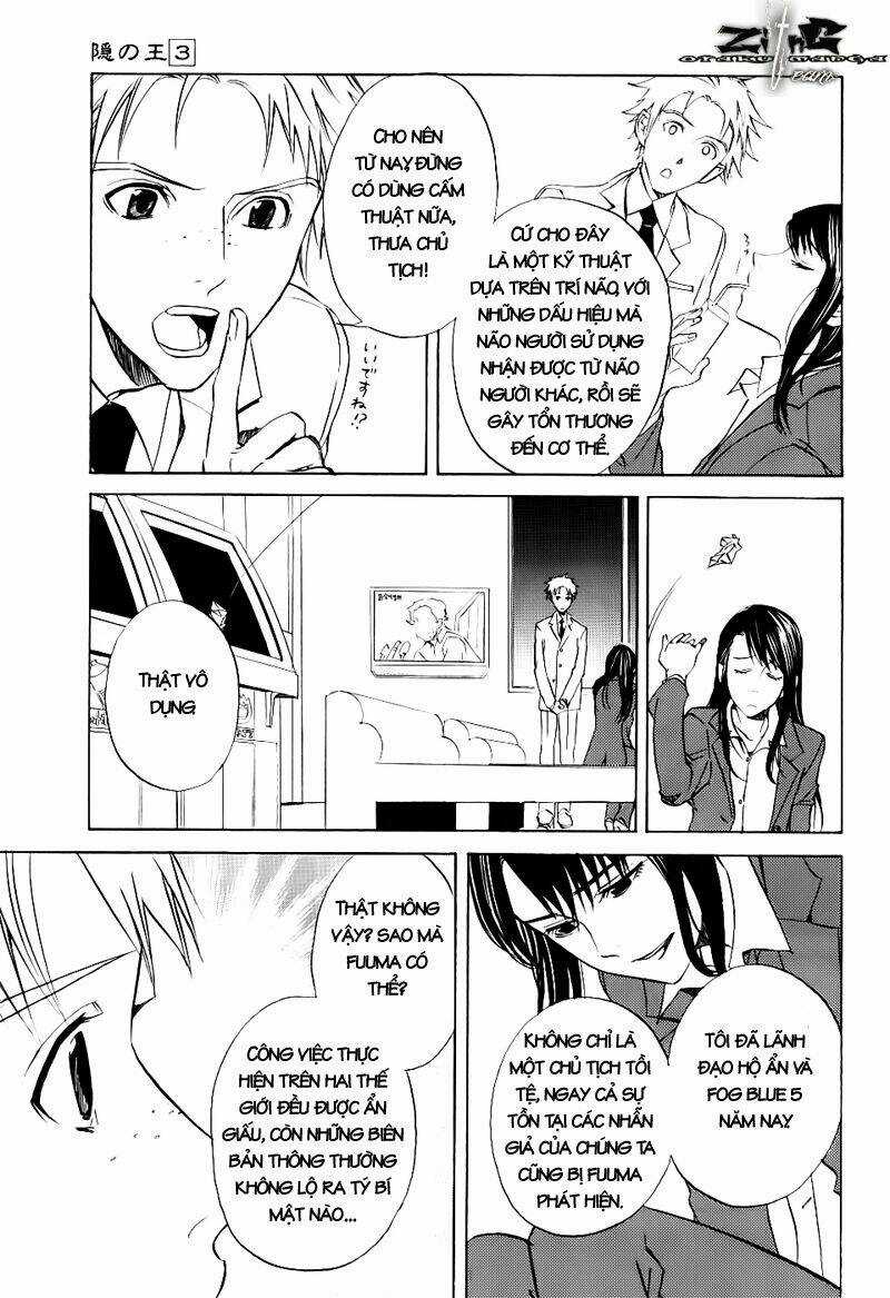 Nabari no Ou Chapter 13 trang 10