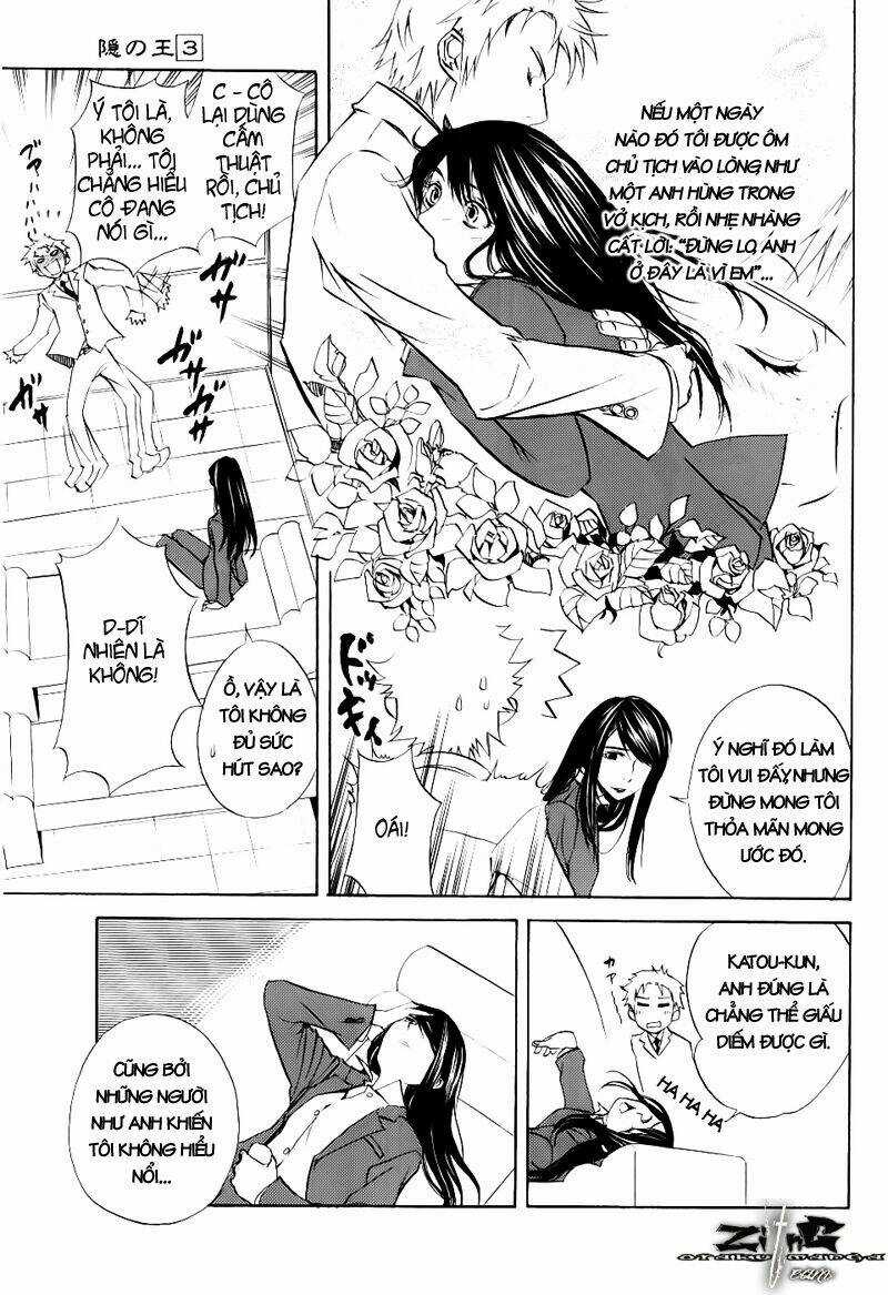 Nabari no Ou Chapter 13 trang 12