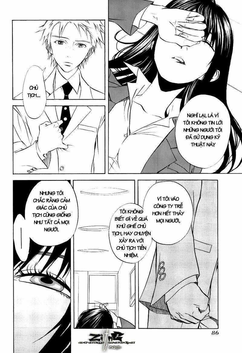 Nabari no Ou Chapter 13 trang 13