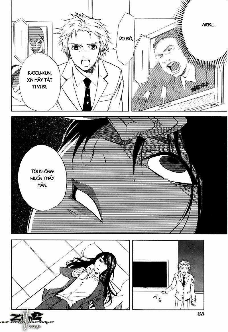 Nabari no Ou Chapter 13 trang 15