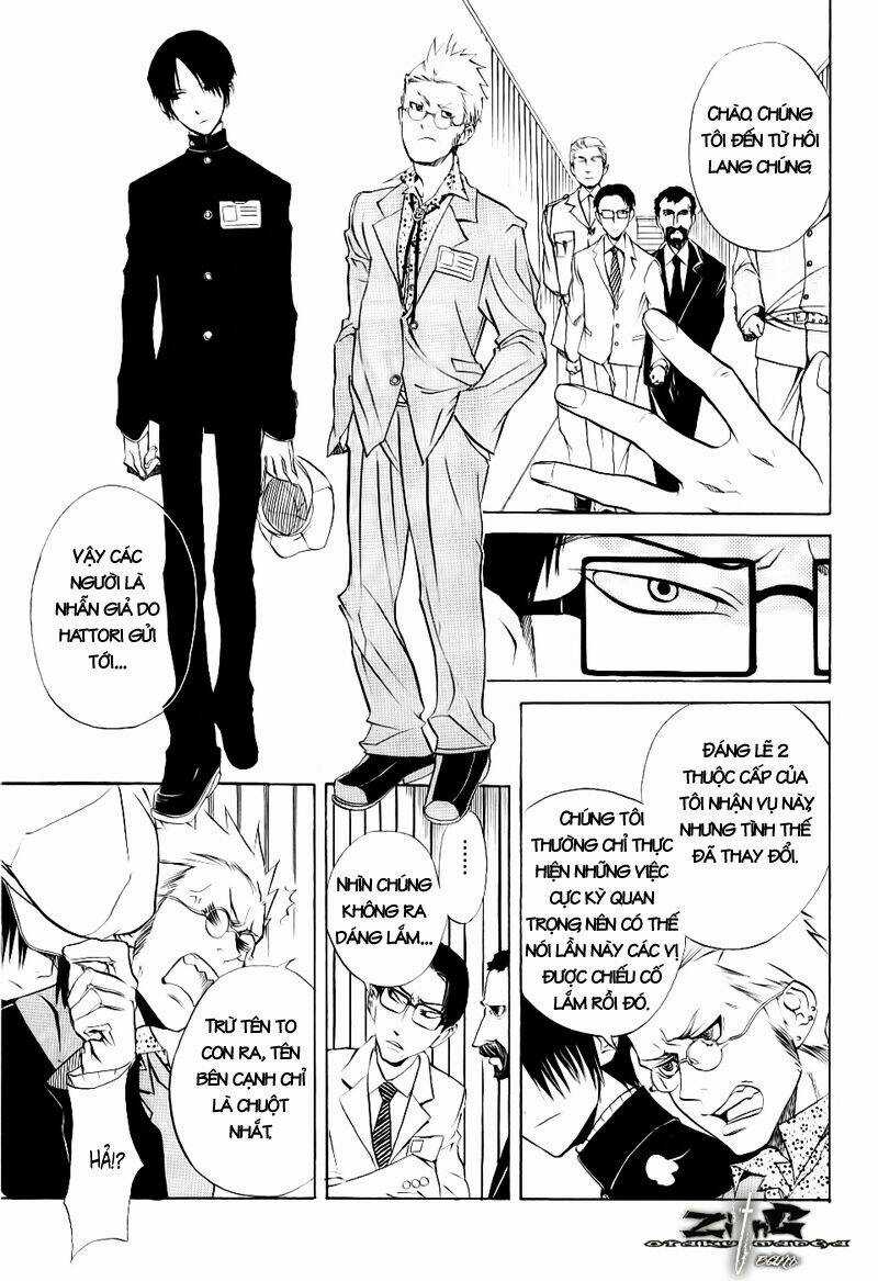 Nabari no Ou Chapter 13 trang 24