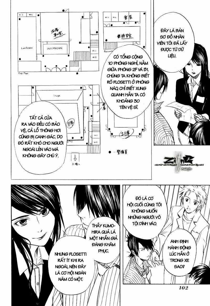 Nabari no Ou Chapter 13 trang 29
