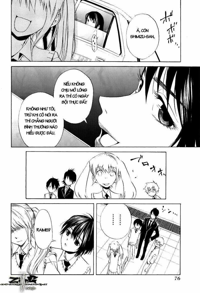 Nabari no Ou Chapter 13 trang 3