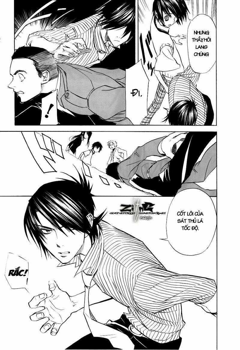 Nabari no Ou Chapter 13 trang 31