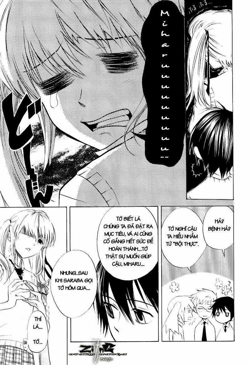 Nabari no Ou Chapter 13 trang 4