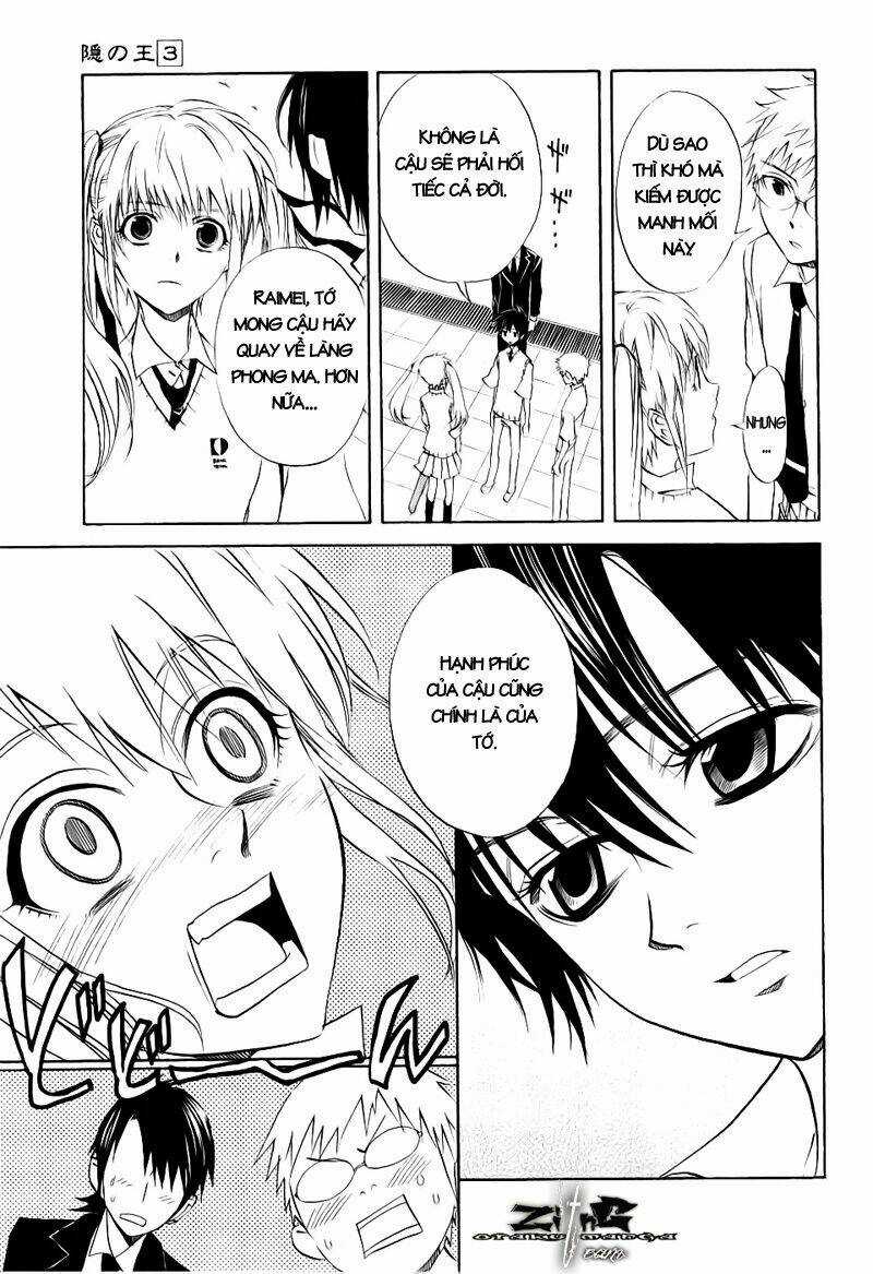 Nabari no Ou Chapter 13 trang 6