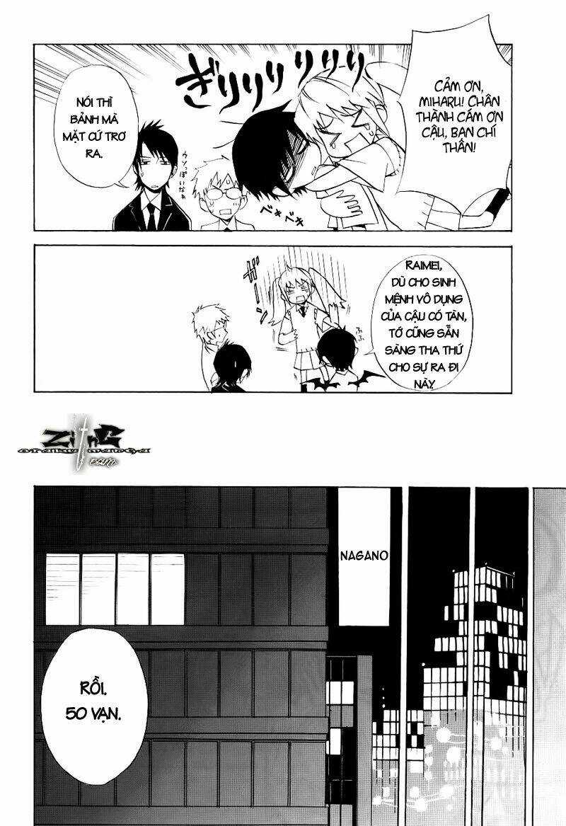 Nabari no Ou Chapter 13 trang 7