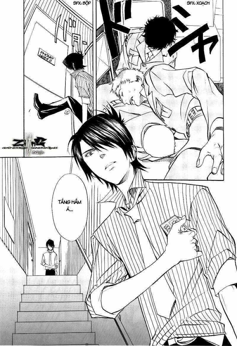 Nabari no Ou Chapter 14 trang 12