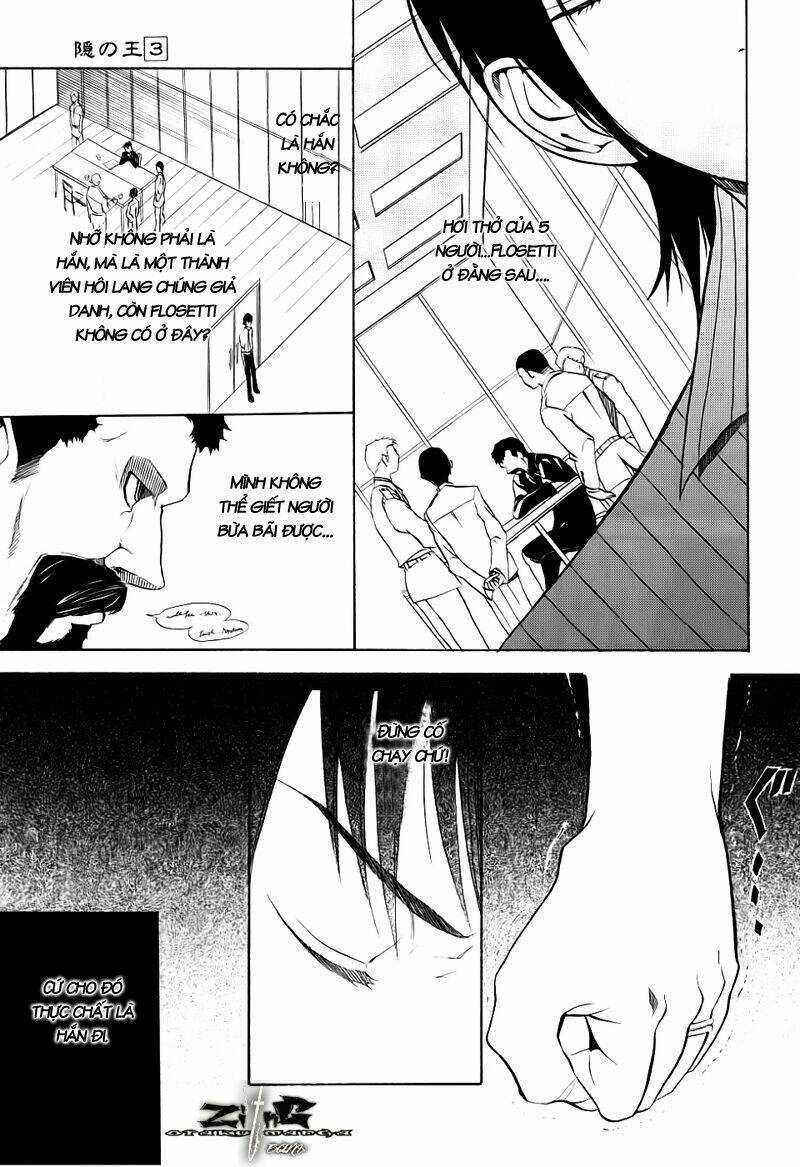 Nabari no Ou Chapter 14 trang 14