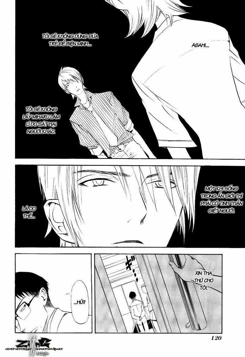 Nabari no Ou Chapter 14 trang 15