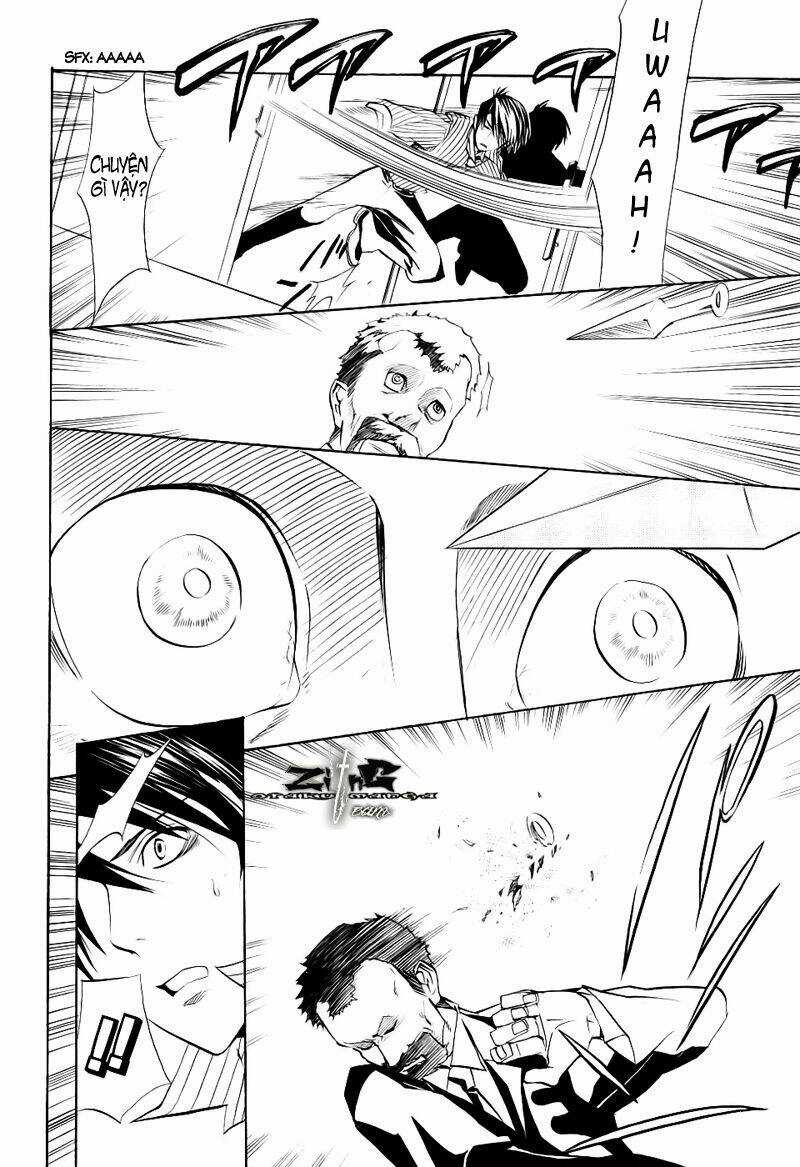 Nabari no Ou Chapter 14 trang 17