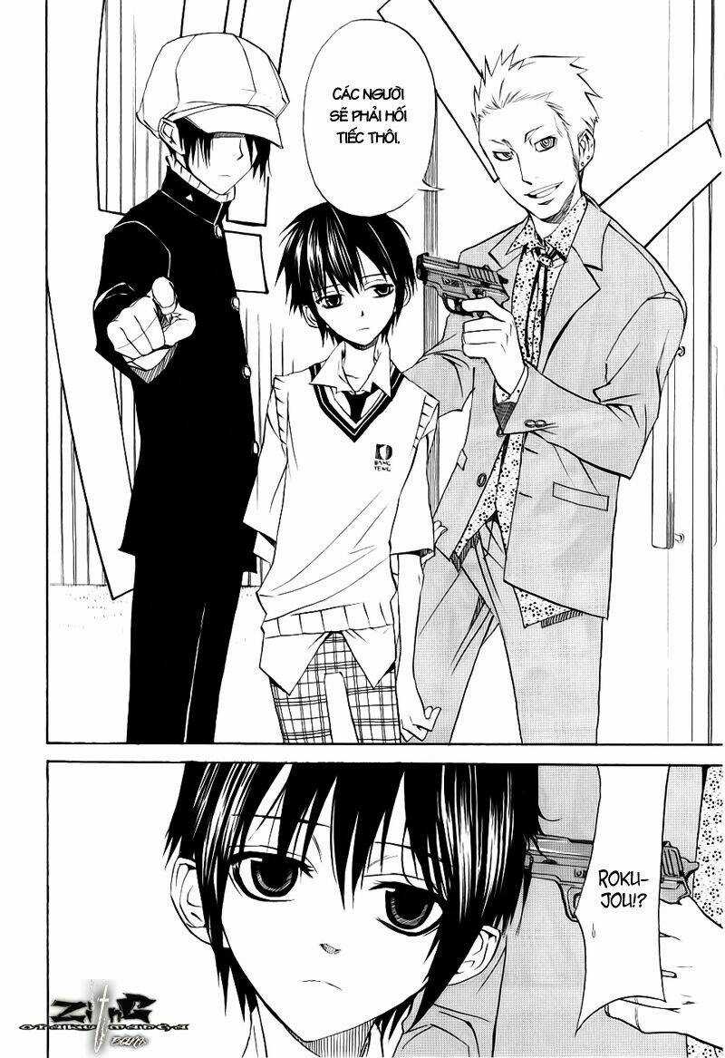 Nabari no Ou Chapter 14 trang 19