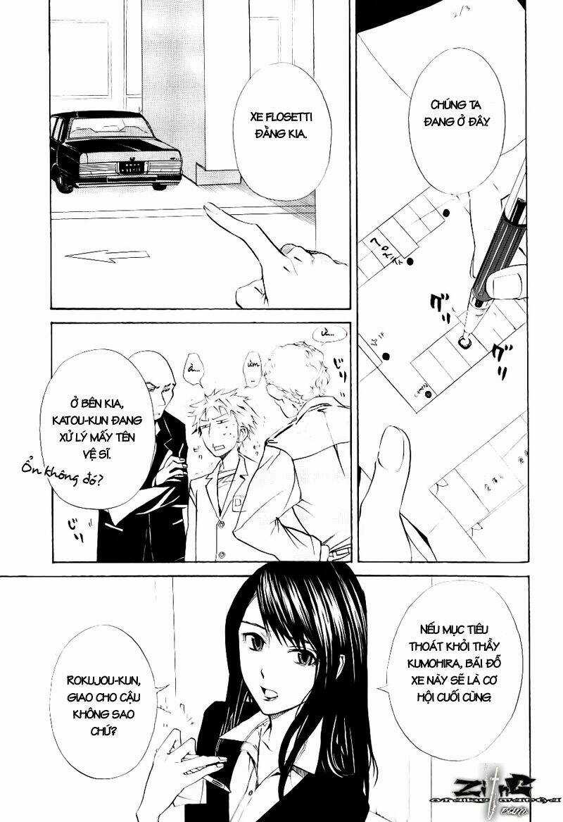 Nabari no Ou Chapter 14 trang 2