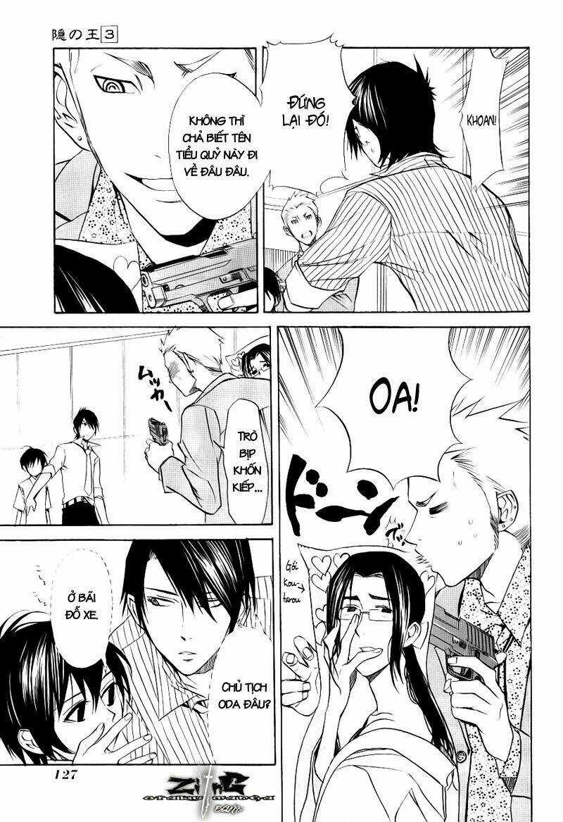 Nabari no Ou Chapter 14 trang 22