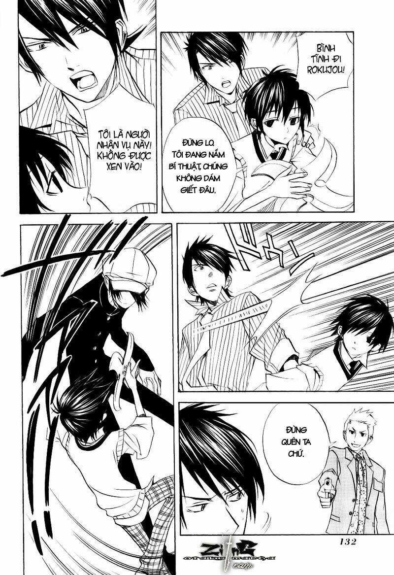 Nabari no Ou Chapter 14 trang 27