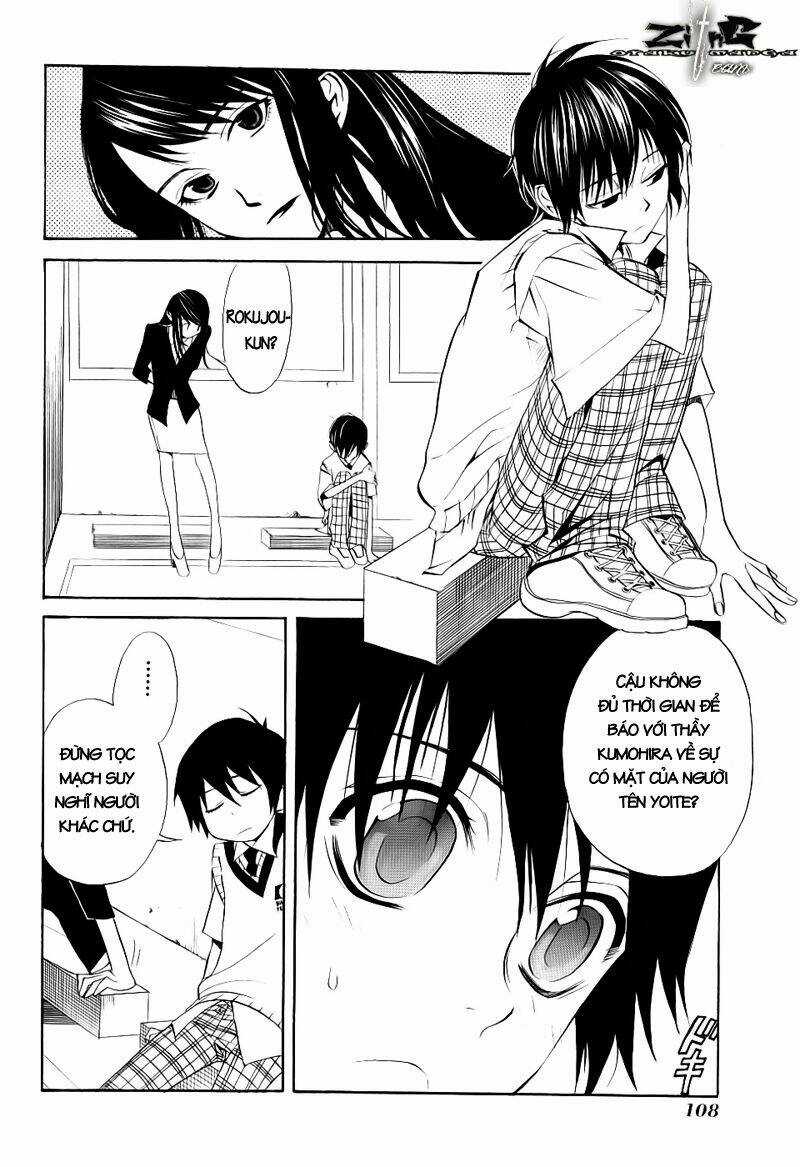 Nabari no Ou Chapter 14 trang 3