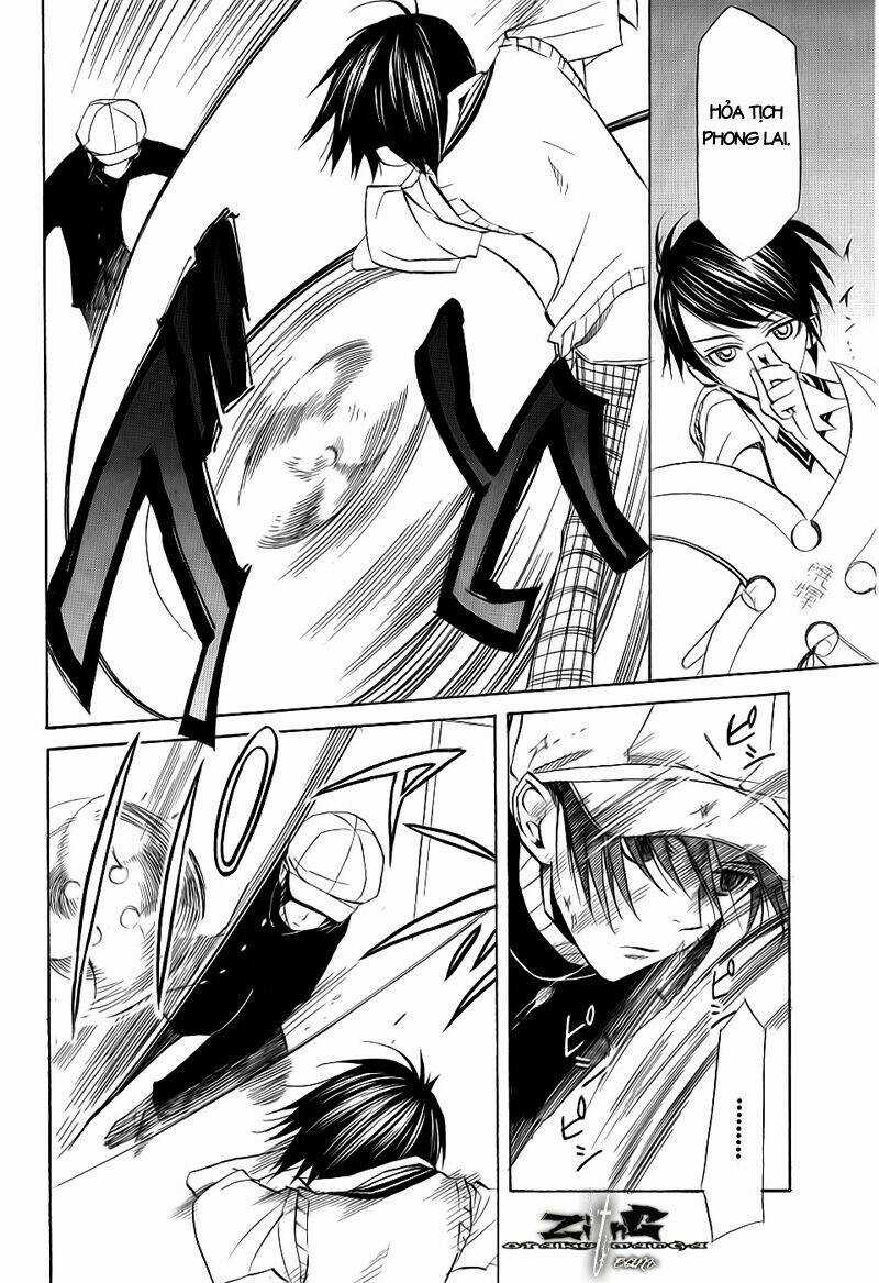 Nabari no Ou Chapter 14 trang 31