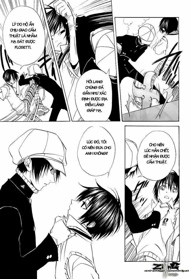 Nabari no Ou Chapter 14 trang 32