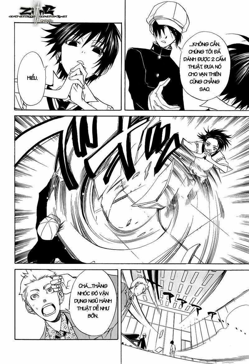 Nabari no Ou Chapter 14 trang 33