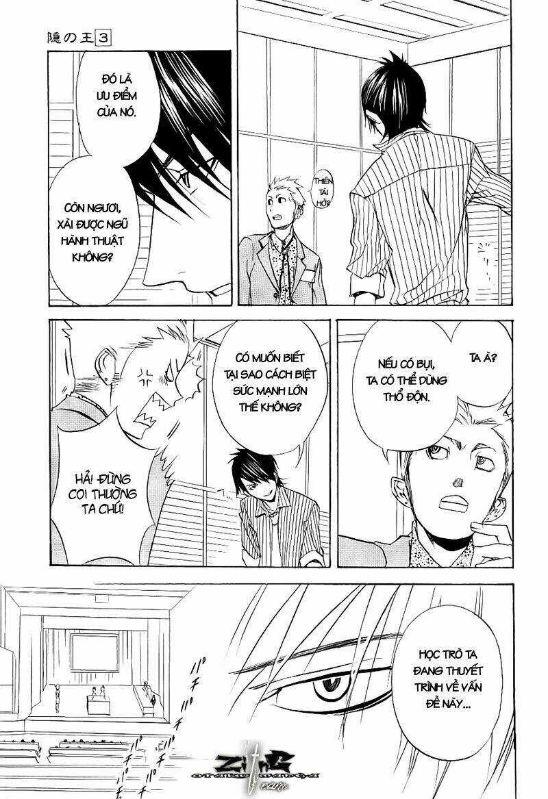 Nabari no Ou Chapter 14 trang 34