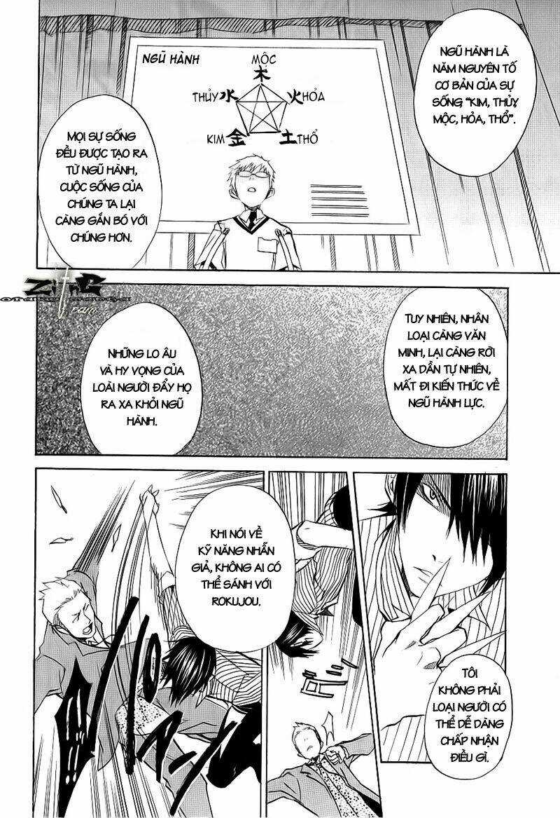 Nabari no Ou Chapter 14 trang 37