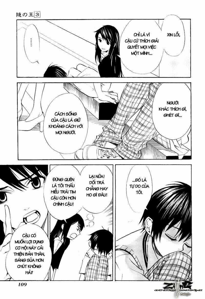 Nabari no Ou Chapter 14 trang 4